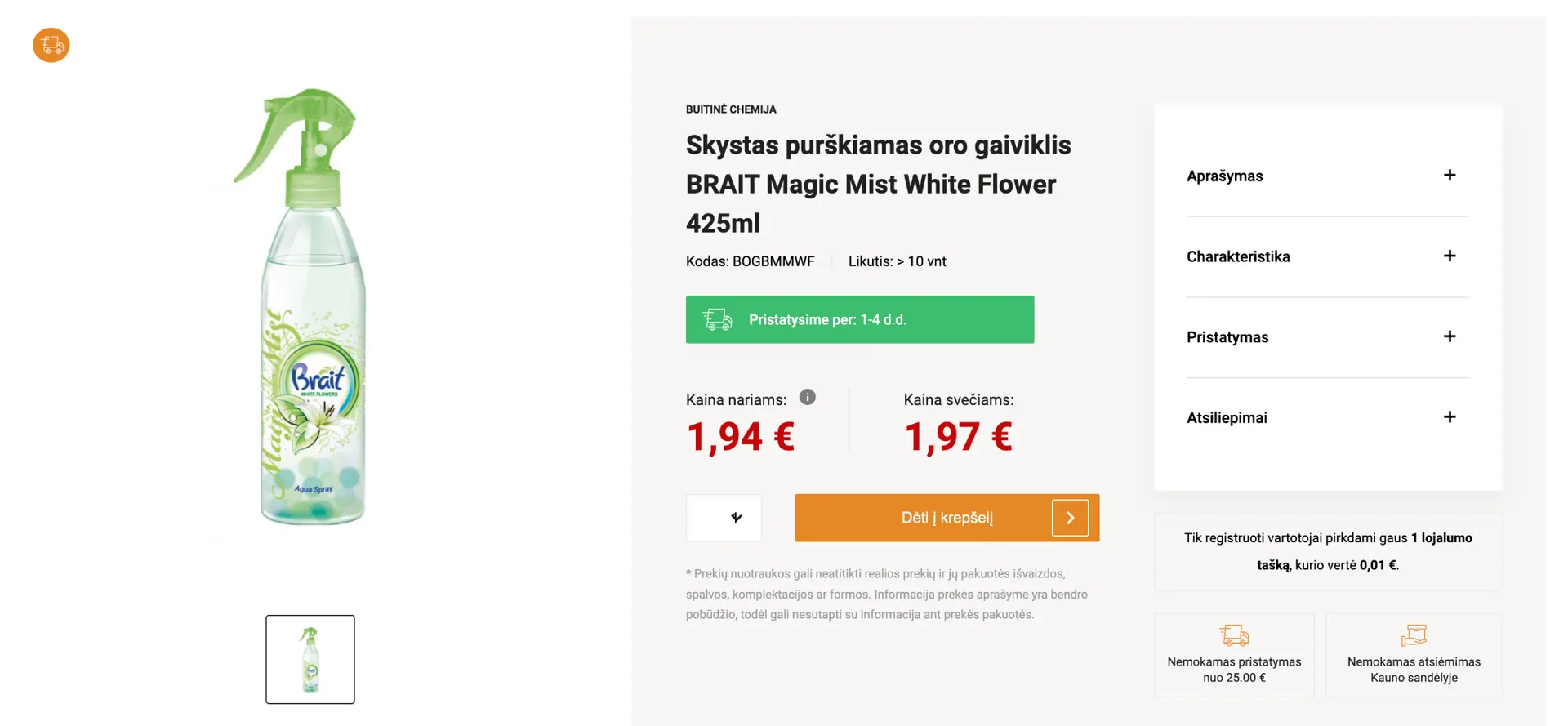 Ambertonas.lt prekės puslapis su kaina ir pristatymo terminu