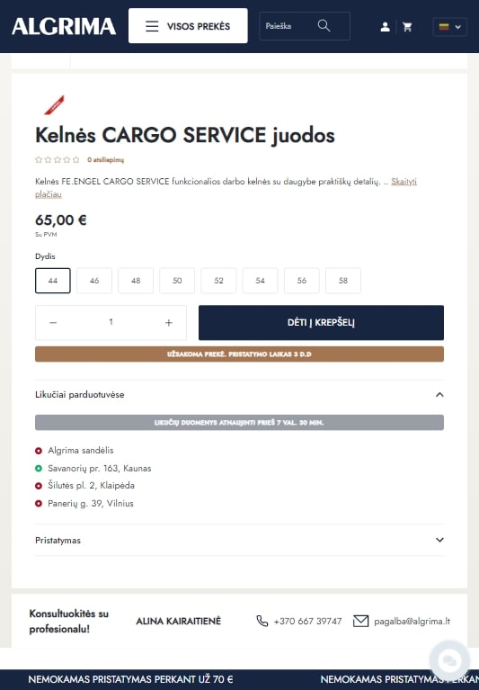 Algrima.lt PrestaShop el. parduotuvė - produktas